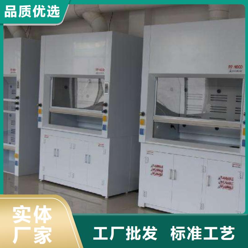 通风柜视频-通风柜-江西省九江市武宁|德安|宜春|上饶|萍乡|吉安此地品牌