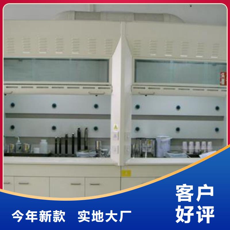通风柜视频-通风柜-江西省九江市武宁|德安|宜春|上饶|萍乡|吉安此地品牌