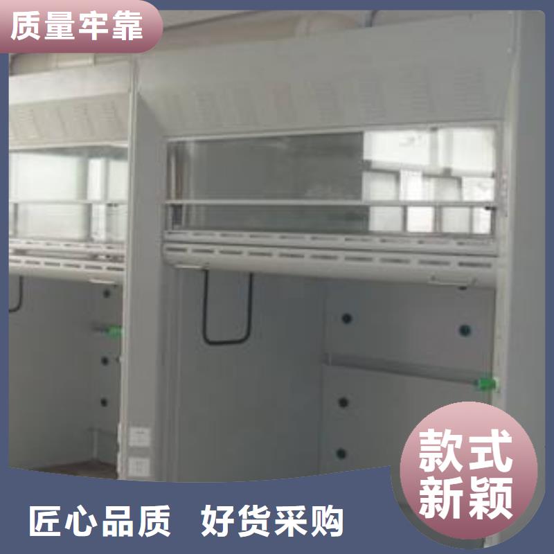 通风柜视频-通风柜-迪勒实验室设备(合作市分公司)服务区域临潭|玛曲|平凉|临夏|陇南|酒泉|庆阳|天水