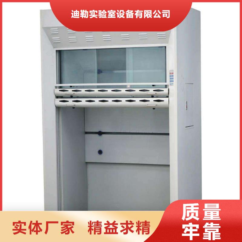 通风柜视频-通风柜-福建省厦门市周边品牌-湖里|海沧|三明|宁德|福州|漳州|泉州