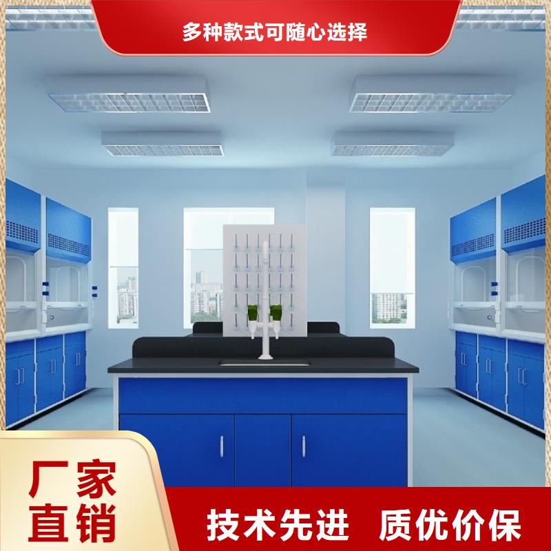 通风柜视频-通风柜_甘肃省合作市市场覆盖玛曲|舟曲|金昌|兰州|嘉峪关|庆阳|陇南等