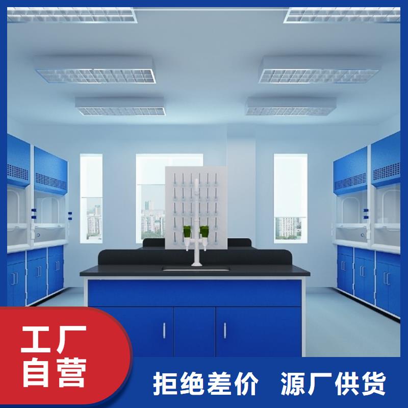 通风柜-视频-迪勒实验室设备(厦门市分公司)_福建省厦门市通风柜