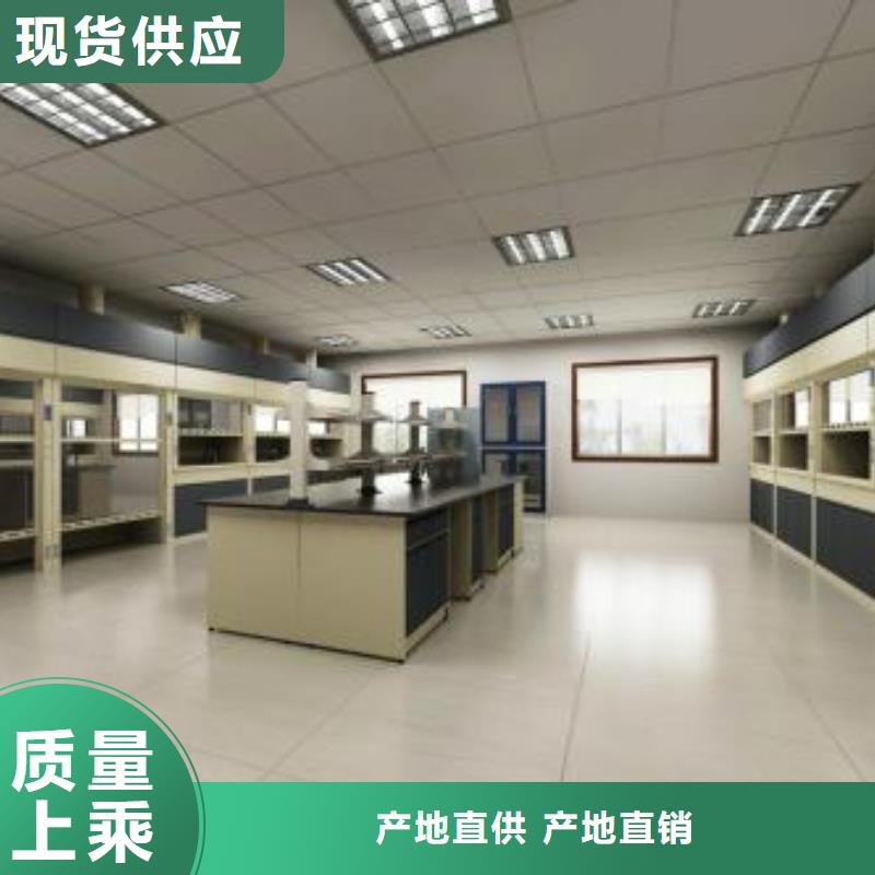 【通风柜】,实验室家具厂家价格真诚合作-服务范围包括集美|翔安|莆田|漳州|南平|三明等