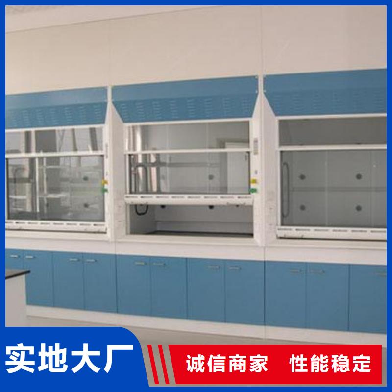 通风柜视频-通风柜-迪勒实验室设备(合作市分公司)服务区域临潭|玛曲|平凉|临夏|陇南|酒泉|庆阳|天水