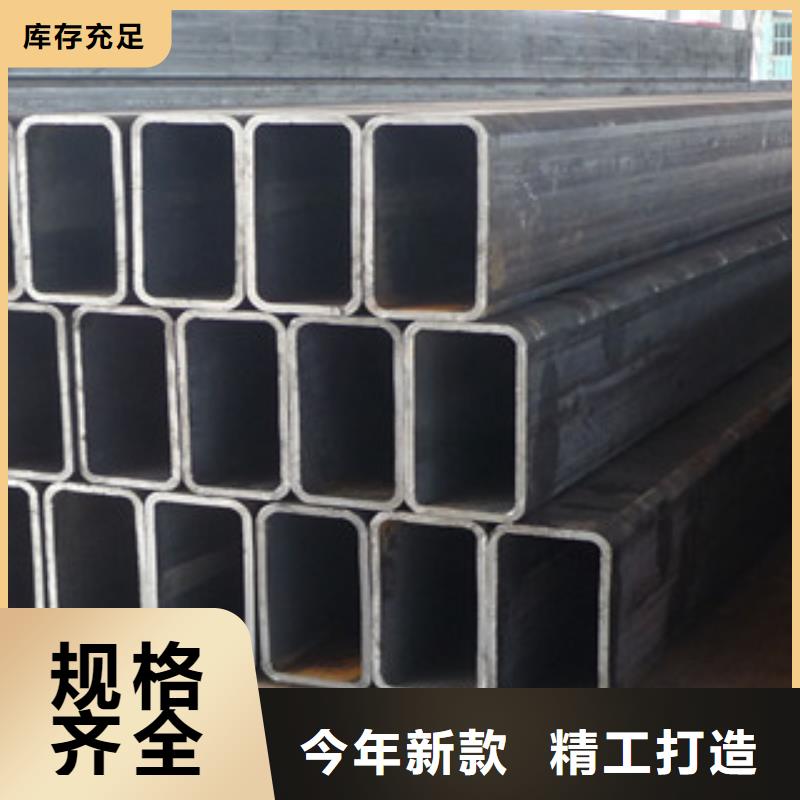 无缝方管镀锌管高质量高信誉