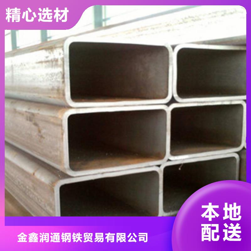 无缝方管螺旋钢管生产型