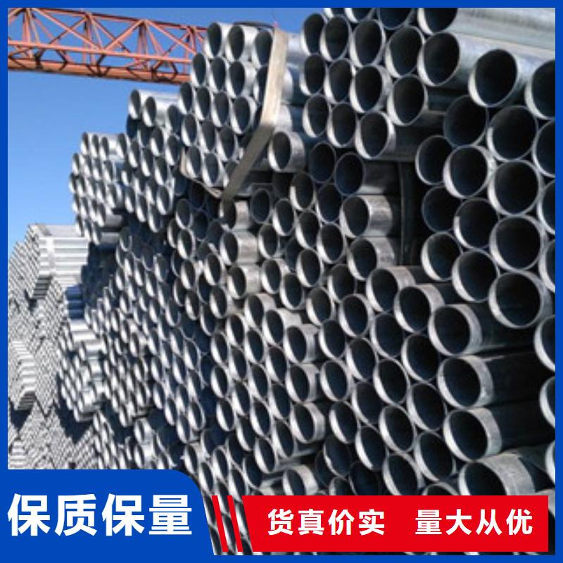 镀锌钢管角钢出厂严格质检