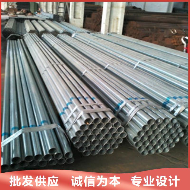 【镀锌钢管H型钢厂家质量过硬】