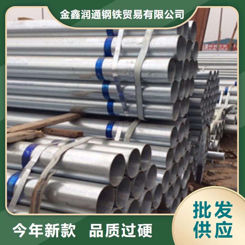 镀锌钢管螺旋钢管的图文介绍