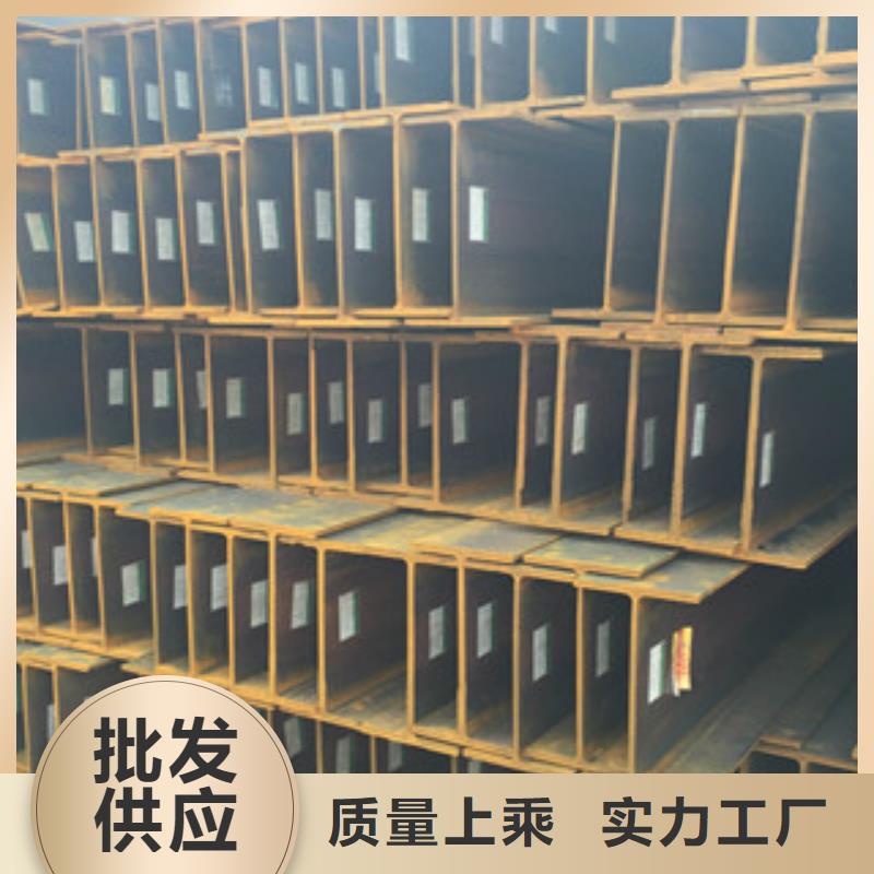 【H型钢】_扁钢物流配送覆盖范围含|咸阳|铜川|汉中|安康|宝鸡