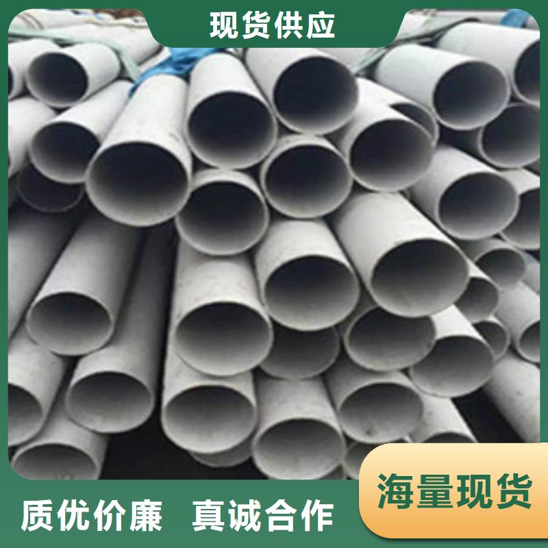 不锈钢管角钢工厂采购