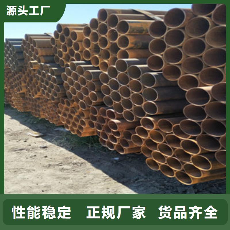 焊管,角钢品质保证