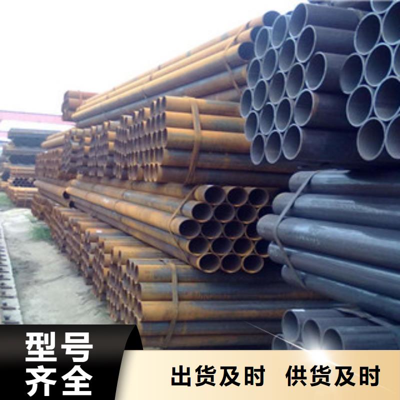 焊管角钢大量现货供应