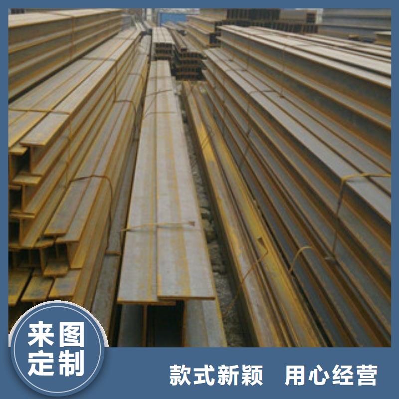 【槽钢】_H型钢本地厂家值得信赖