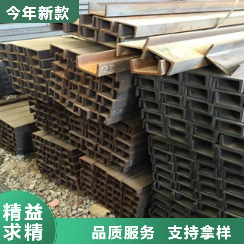 槽钢扁钢多年经验值得信赖