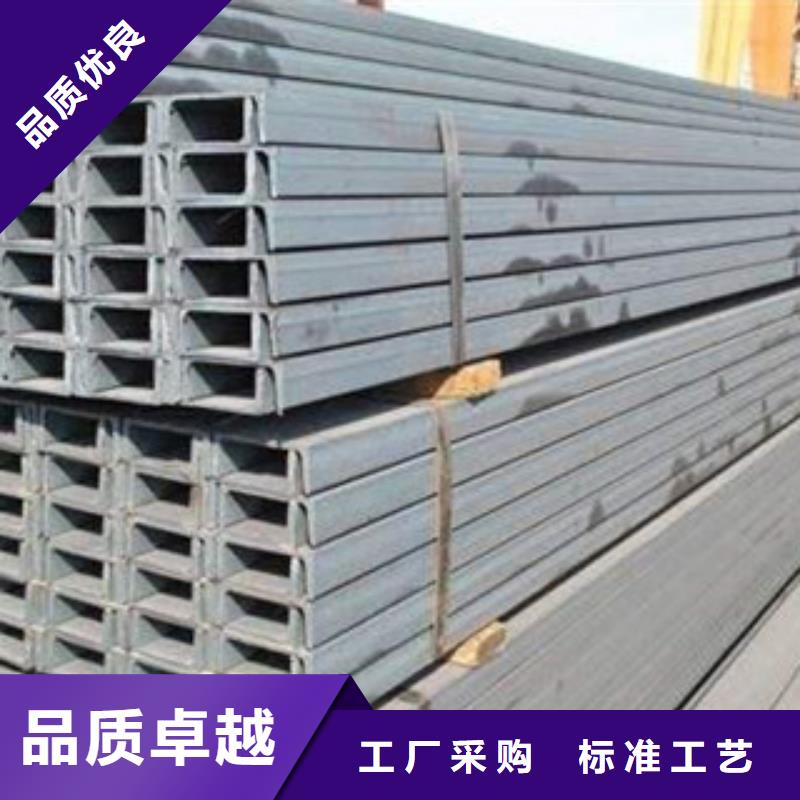 槽钢镀锌管自营品质有保障