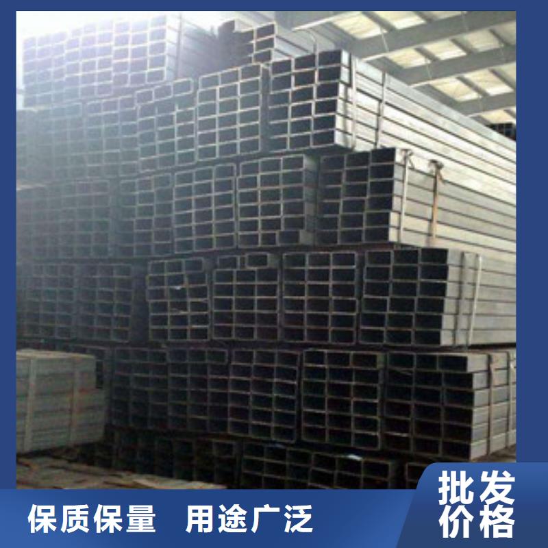 方管H型钢品质保证