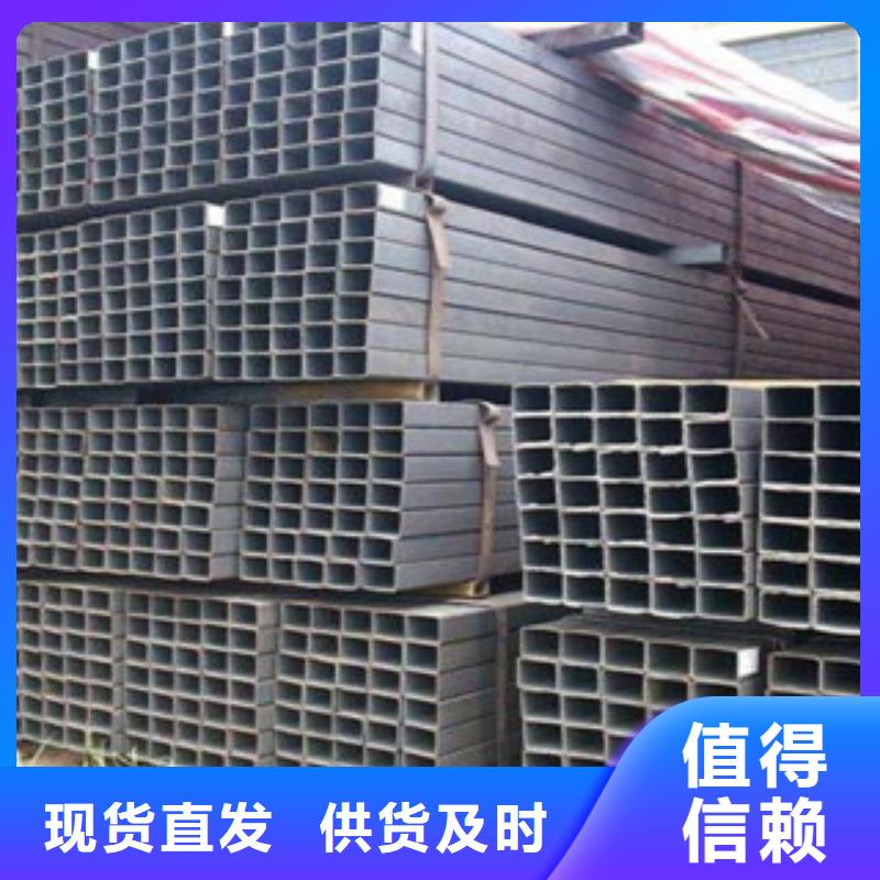 方管设备齐全支持定制
