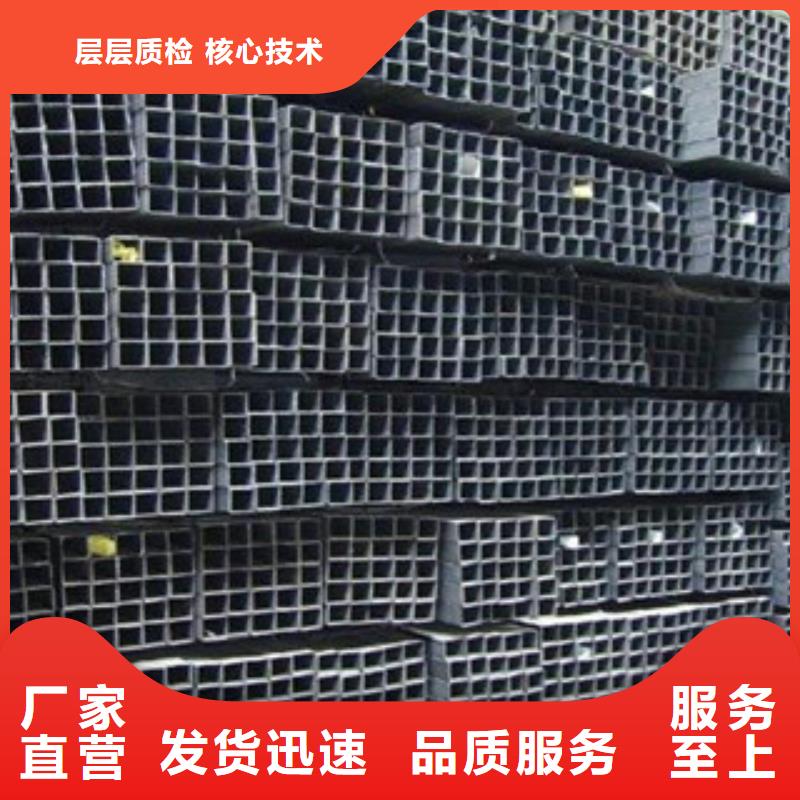 方管设备齐全支持定制