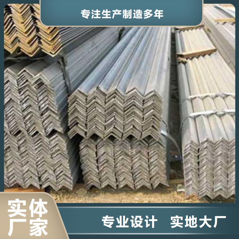 【角钢】_H型钢使用方法-服务区域包括北流|兴业|桂林|崇左|百色|河池|防城港|贵港|柳州等-产品视频