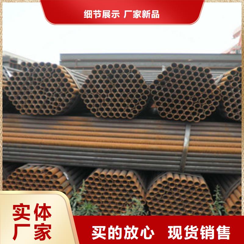 架子管-扁钢多种优势放心选择