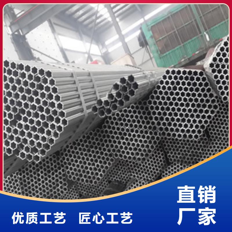 大棚管扁钢批发价格