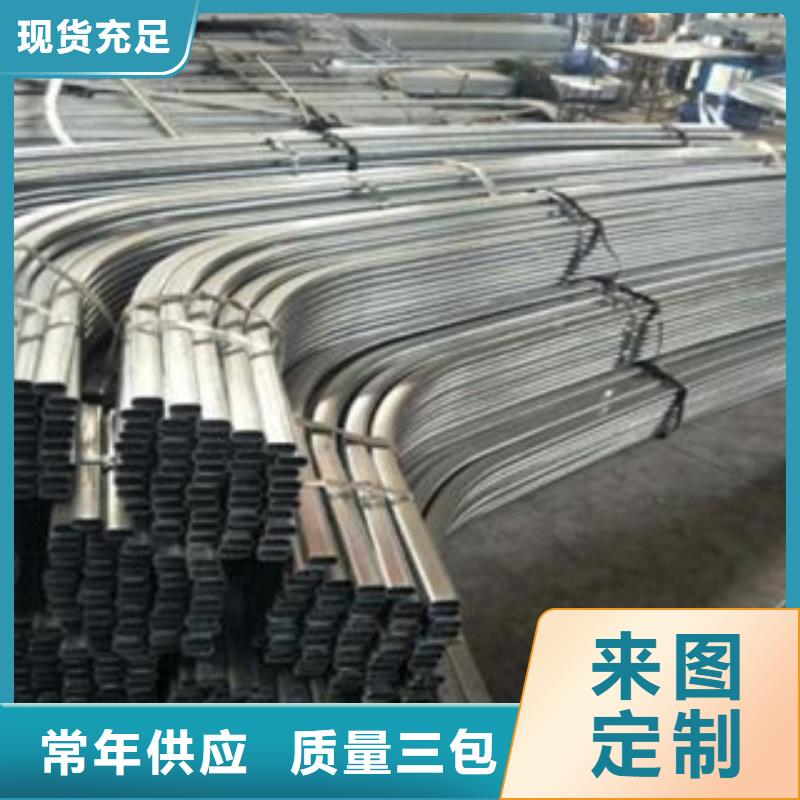 【大棚管角钢量少也做】
