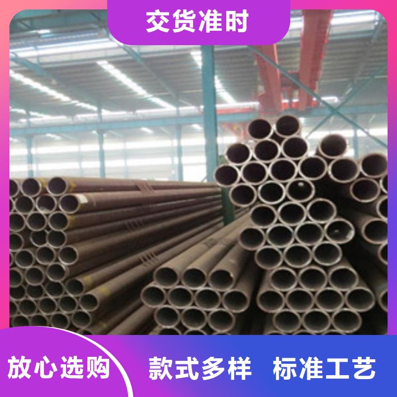 无缝钢管H型钢细节严格凸显品质
