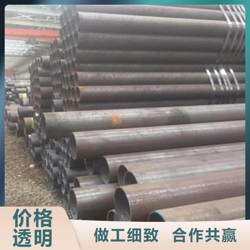 无缝钢管-工字钢大品牌值得信赖