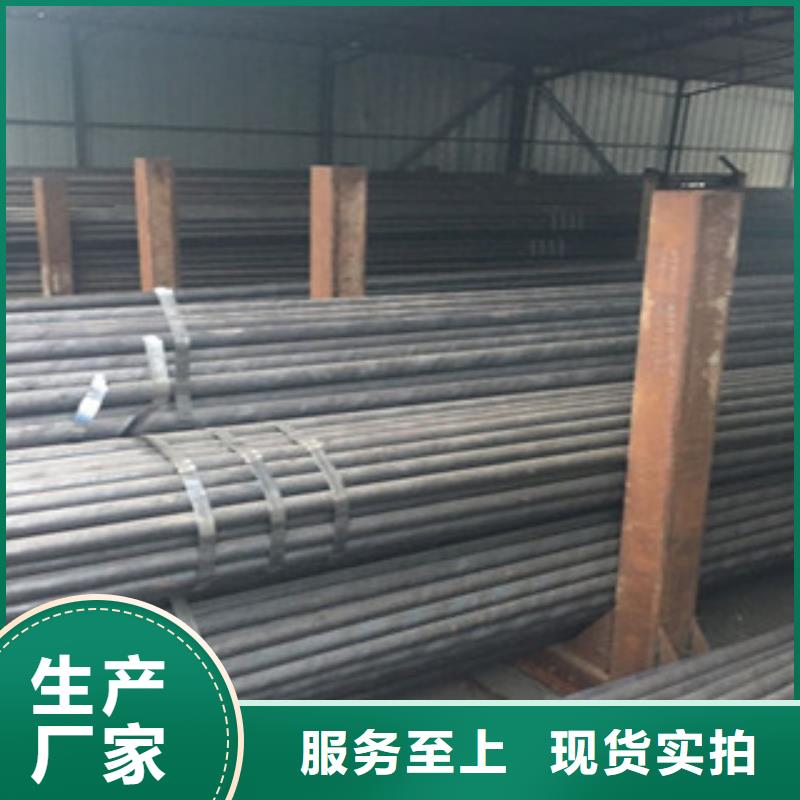 无缝钢管【方管】细节展示
