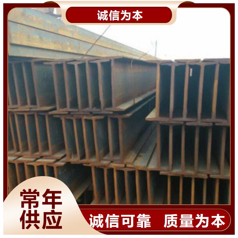 Q235B工字钢镀锌管品质有保障