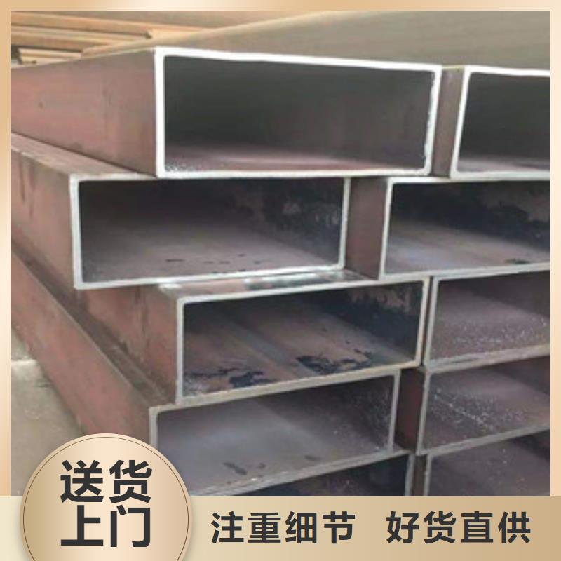 热镀锌方管H型钢层层质检