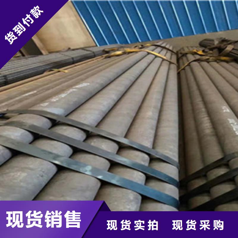 20G无缝钢管槽钢根据要求定制