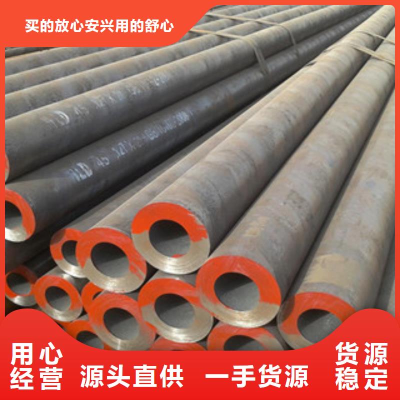 20G无缝钢管_角钢专业生产N年