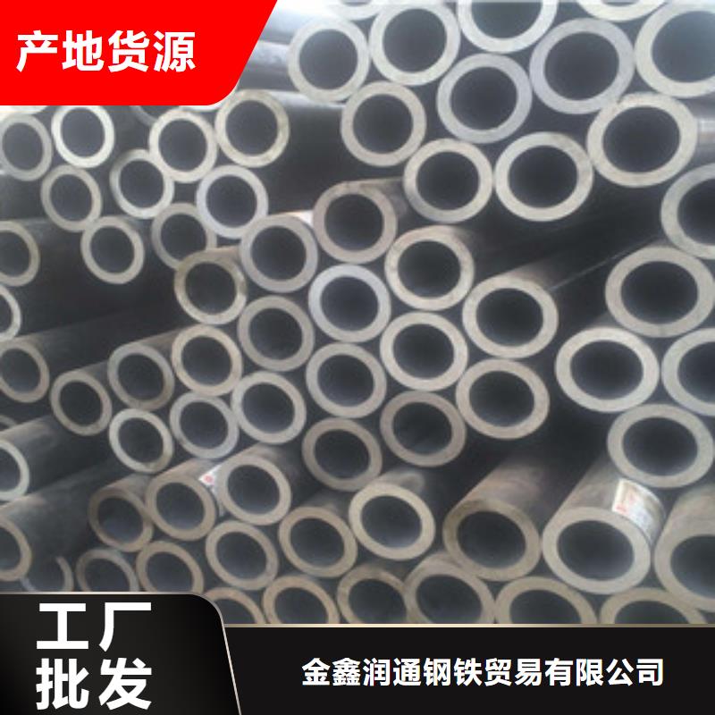 20G无缝钢管_槽钢现货交易
