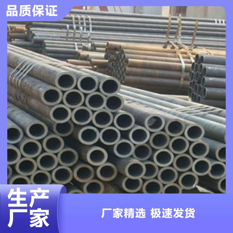 20G无缝钢管_角钢价格实惠