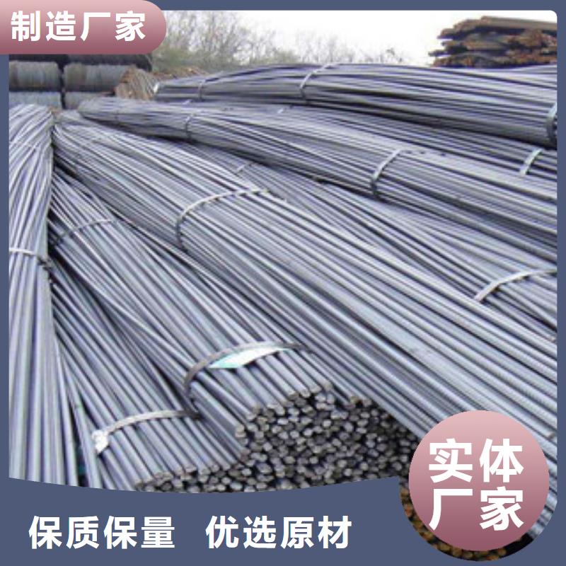螺纹钢,【工字钢】细节严格凸显品质金鑫润通