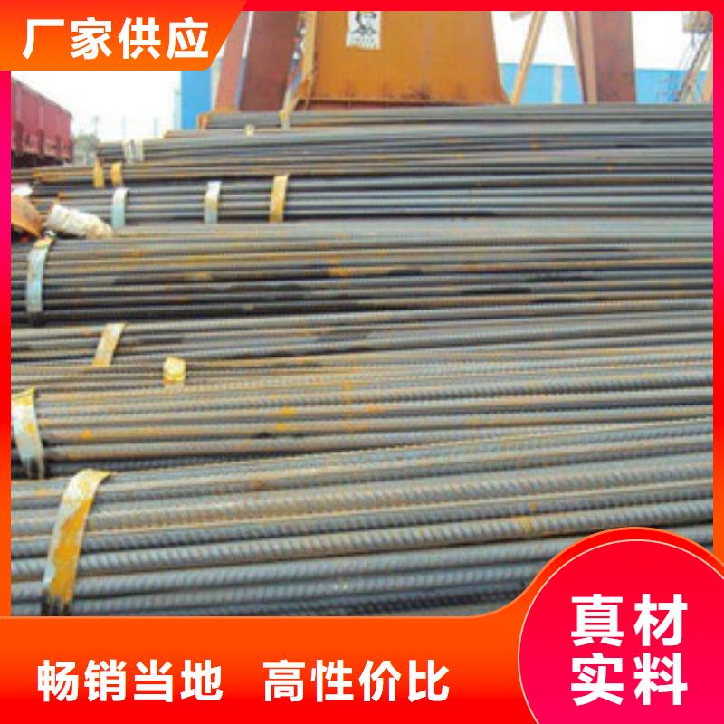 螺纹钢工字钢价格低