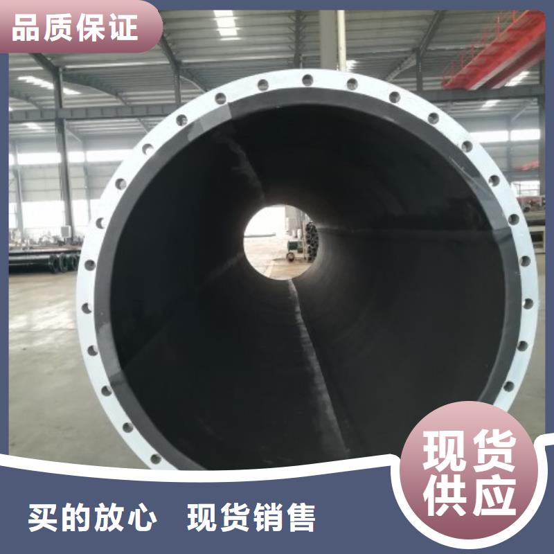 衬胶管道衬胶管厂家闪电发货