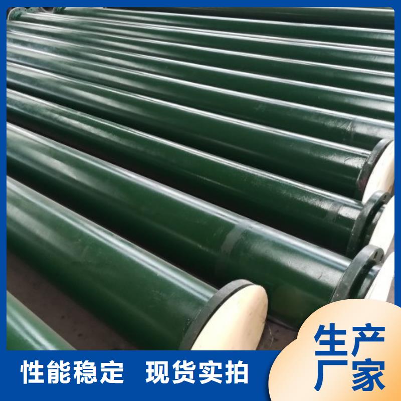 碳钢衬胶管道_不锈钢衬塑管优选厂商