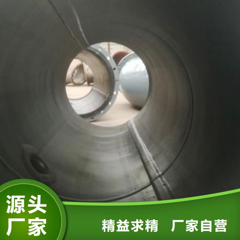 電廠襯膠管道鋼襯塑復合管質(zhì)量檢測