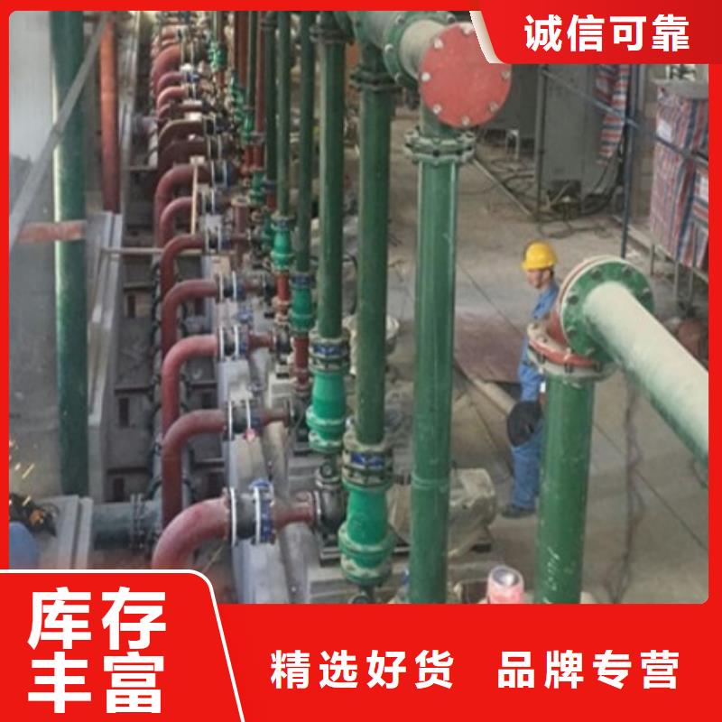 水处理衬塑管道衬氟管道厂家加工定制