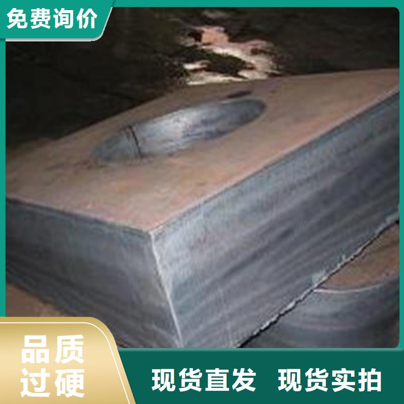 钢板H型钢欢迎来电咨询