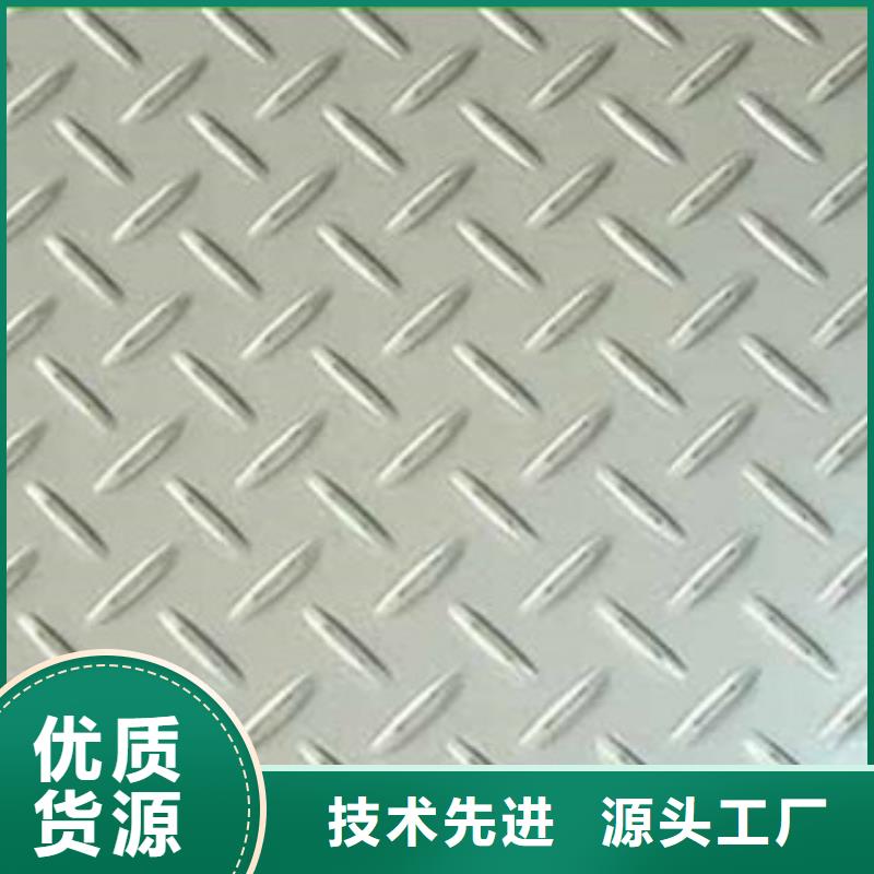 贵州省六盘水市|六枝特|水城|贵阳|黔西南|铜仁|遵义H型钢-国耀宏业