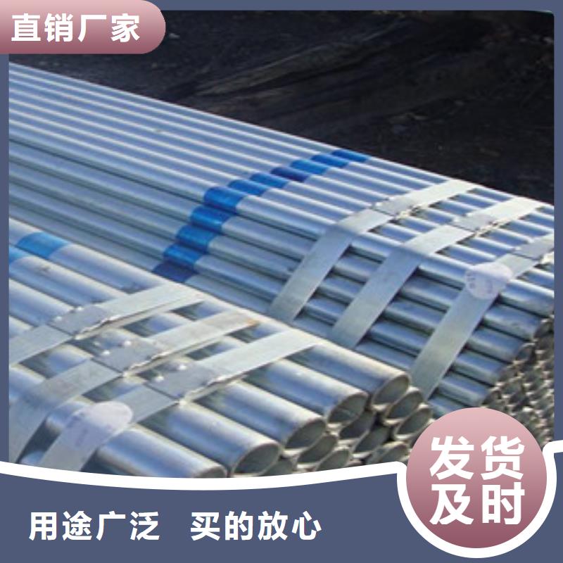 镀锌管钢管出口拥有核心技术优势