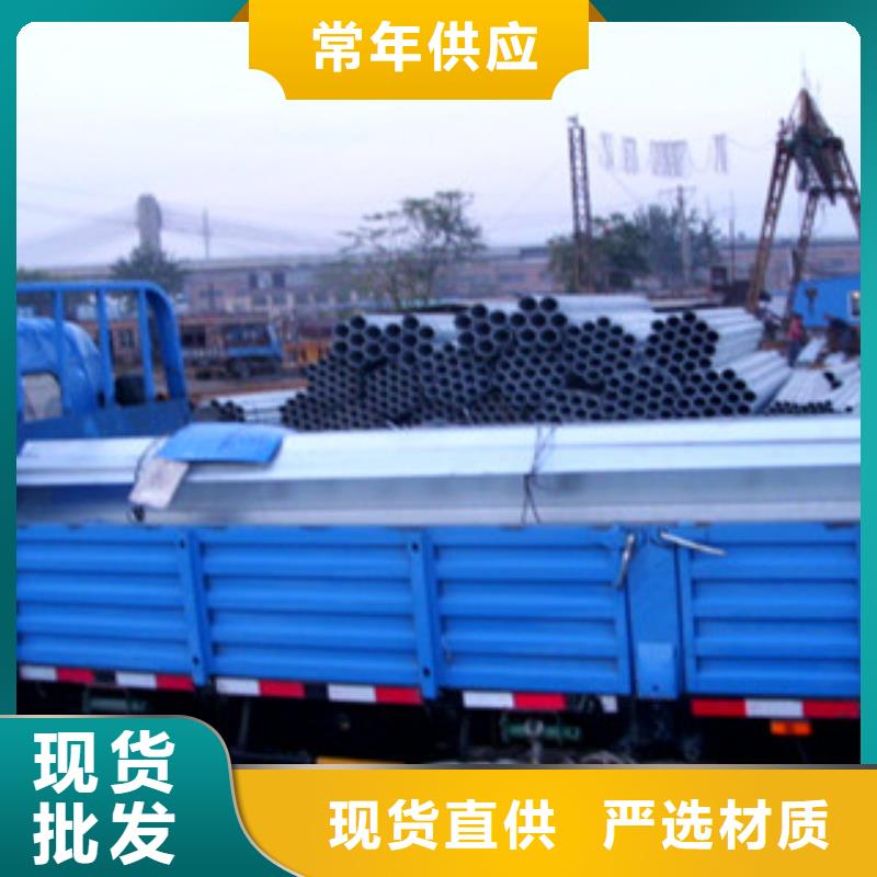 镀锌管_镀锌钢板自有生产工厂