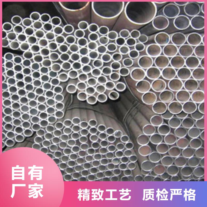 无缝管钢板厂家品质优选