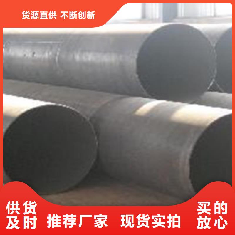 无缝管,【方管厂家】质量层层把关