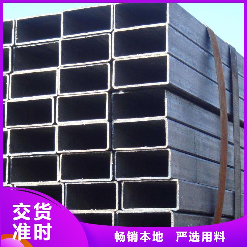 方矩管镀锌钢板多年经验值得信赖