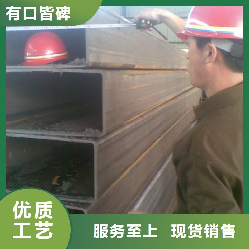 【方矩管】镀锌方管厂家工艺精细质保长久